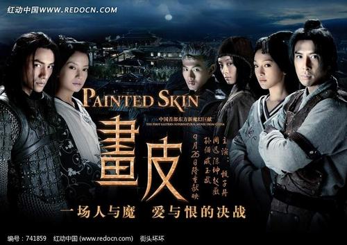 办理假广发银行ATM机转账凭条