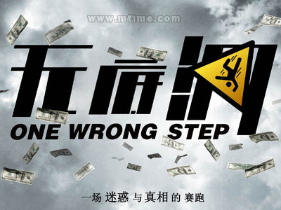 北园大学学位证电子图