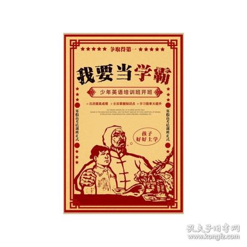 办理药剂学院毕业证
