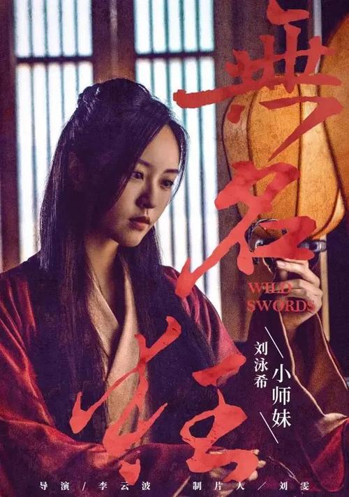 毕业证书学位证书查询